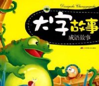 ���ֹ��£��������