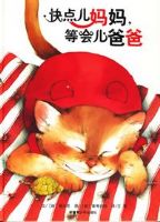 ��������Ȼ���ְ�