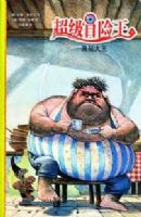 ����ð����7��ƨ����