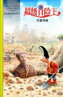 ����ð���� -��Ĺ��Ե