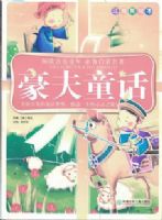 ����ͯ��