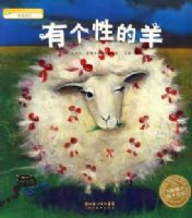 �汾��԰���и��Ե���ƽ��