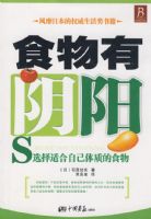 ʳ��������