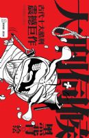 �����ź�