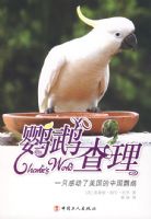 ���Ĳ������°棩