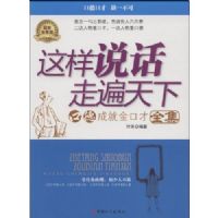 ����˵���߱�����