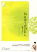 ������������ȱ�ڡ���������Ʒ