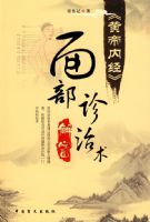 ���Ƶ��ھ����沿������