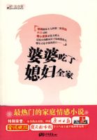 ���ų���ϱ��ȫ��