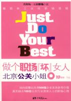 ����ְ����Ů��