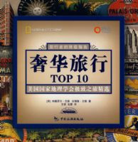 �ݻ�����(ƽװ)