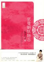 �̾�����¼������־��