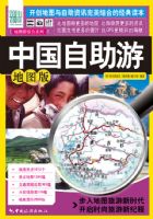 �й������Σ���ͼ�棩