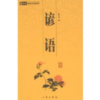 �л���ѧ�ٲ����Ҿ���Т��