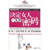 ����Ů��һ��������