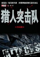 ����ͻ����2-ͻ��ƪ