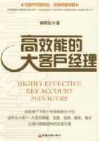 ��Ч�ܵĴ�ͻ�����