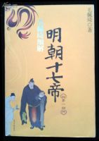 ë����������ʮ�ߵ۵�һ��