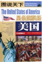 ͼ˵����������ʷϵ��������Ʈ������