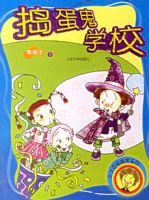 ������ѧУ