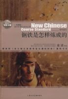 �¿α�-���°棩�������������ɵ�