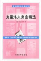 �¿α�-���°棩�������Ԣ�Ծ�ѡ