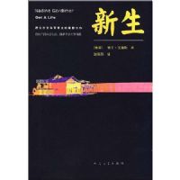 ��ƽ��ϵ��-����ׯ