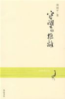 �����ľ���(��)