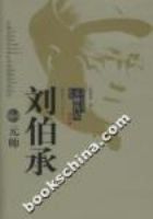 �й������ž�Ԫ˧���Ǵ���-������Ԫ˧��ƽװ��