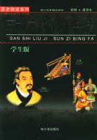 ��ʮ���� ���ӱ�����ѧ�����ͼ���±���������ʷ���ϵ��