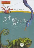 ������ѧ��