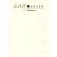 �ϻ��̸����������