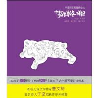 �θ���ɫһ����