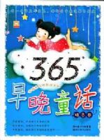 ���溢�ӿ��ֳɳ�������ͯ��-�����