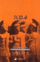 ��˼¼�����԰棩