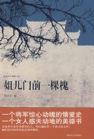 �����ǰһ�Ż�