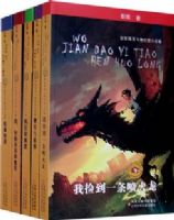 ��ܲ����������С˵����ȫ��ᣩ