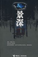 �Ƕ�С˵����---����