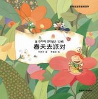 ��ѧ����ͼ����ϵ��•���죬ȥ�ɶԣ�