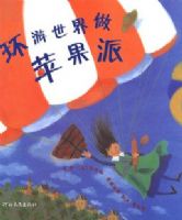 ����������ƻ����-������ѡ�������㳩���汾