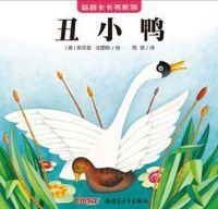 ���ǿ�����•��СѼ