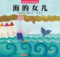 ���ǿ�����•����Ů��