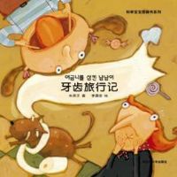 ��ѧ����ͼ����ϵ��.�������м�