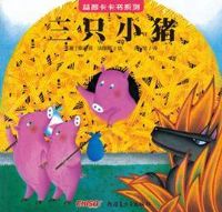 ���ǿ�����•��ֻС��