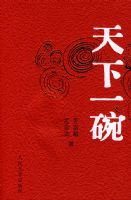 ����һ��