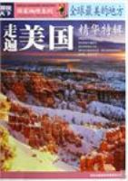 ͼ˵���¹��ҵ���-�߱�����