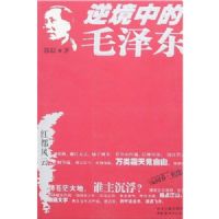 �澳�е�ë�� �춼����