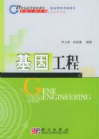 ���򹤳̣����﹤���ࣩ 21���͸ߵ�ԺУ�̲�