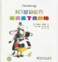 KISSES��Ū�����ҵ���