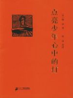 �����������еĵ�